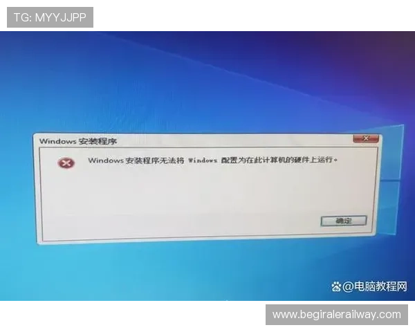 乐健体育电脑版下载安装常见问题解答，助力用户解决安装过程中遇到的疑难杂症
